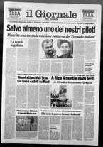 giornale/VIA0058077/1991/n. 3 del 21 gennaio